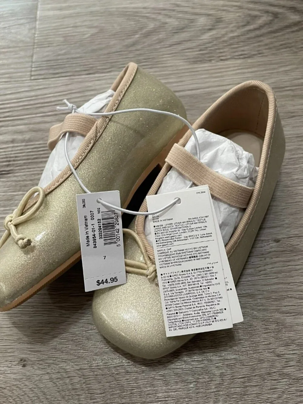 Toddler Shimmer Mary Jane Flats